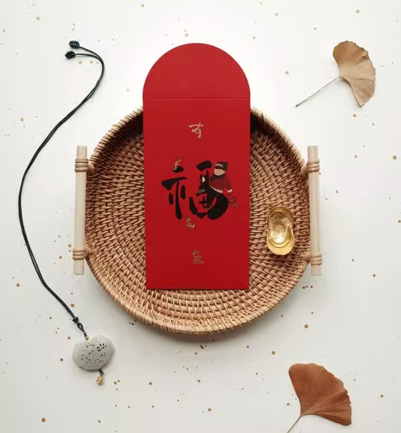 覓一 創意結婚紅包袋