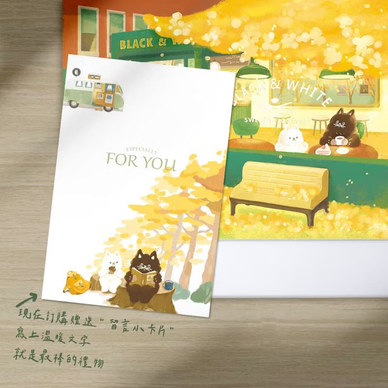 2026桌曆-貓貓旅行時光-馬年桌曆-精美盒裝-交換禮物