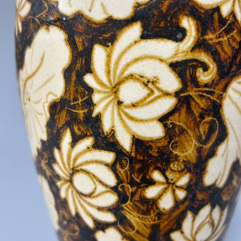 宋 吉州窯黑地白花梅瓶