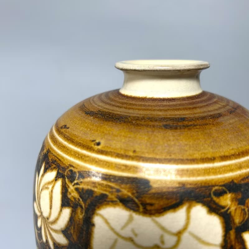 宋 吉州窯黑地白花梅瓶