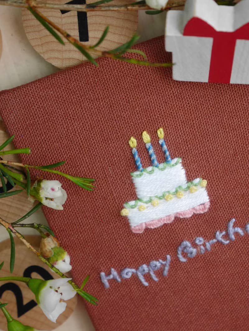 生日蛋糕 手工刺繡卡片 生日快樂卡片