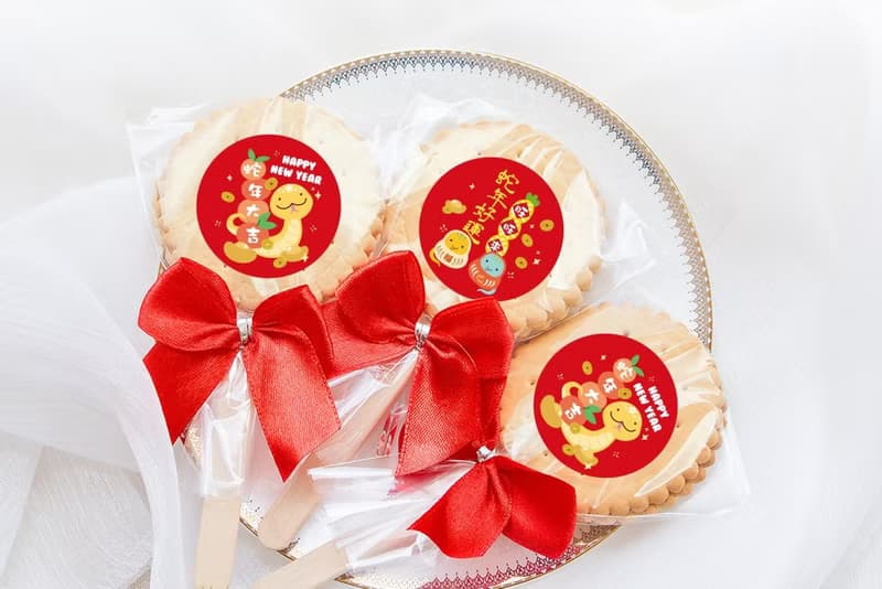 開春小禮品 蛇年祝福語 麥芽餅 (滿百份免費印名字) 尾牙 春節