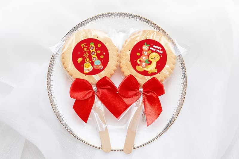 開春小禮品 蛇年祝福語 麥芽餅 (滿百份免費印名字) 尾牙 春節