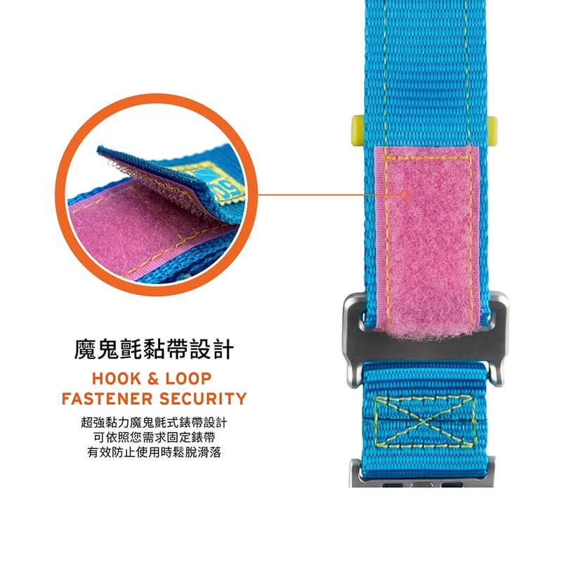 UAG Apple Watch 42/44/45/46/49mm 時尚尼龍錶帶-加長版