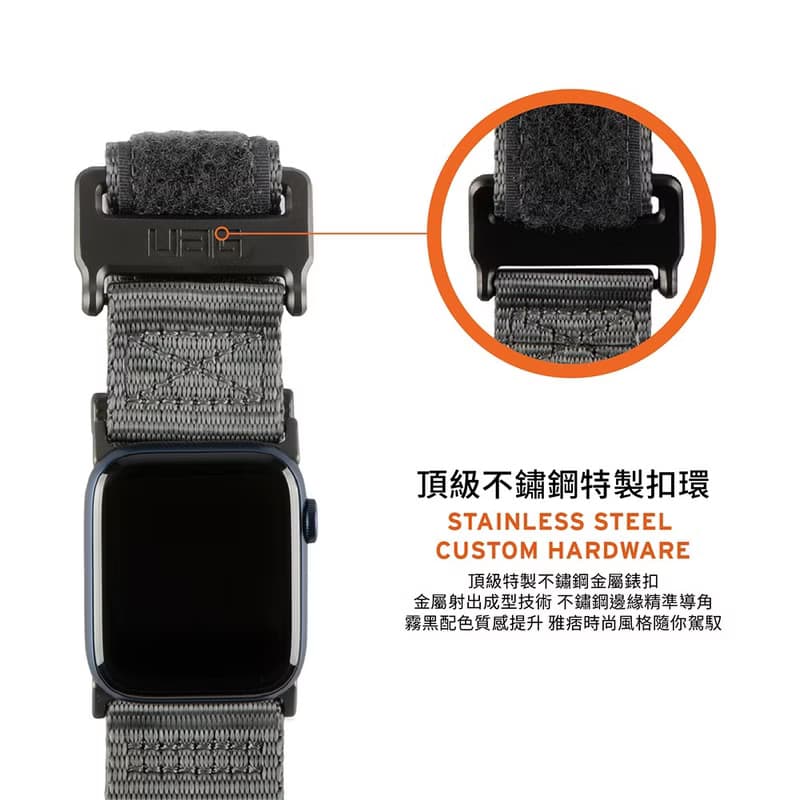 UAG Apple Watch 42/44/45/46/49mm 時尚尼龍錶帶-加長版