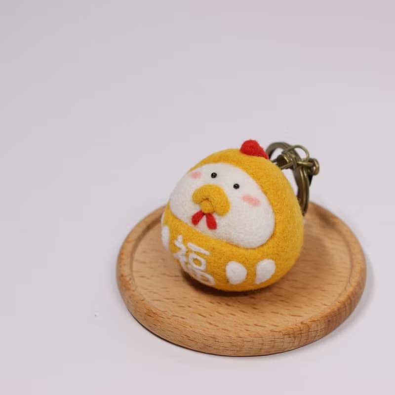 小雞 達摩 不倒翁 福神 鑰匙圈 吊飾 羊毛氈 生肖 生日禮物