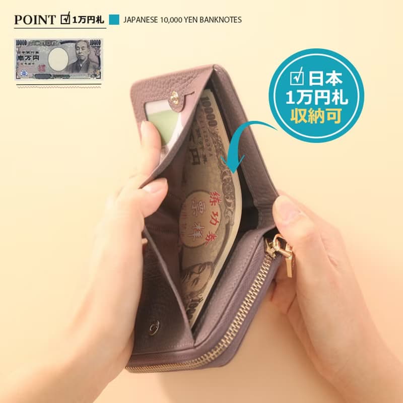 CHENSON真皮 17卡軟蓬蓬牛皮短夾  杏(W19073-K)