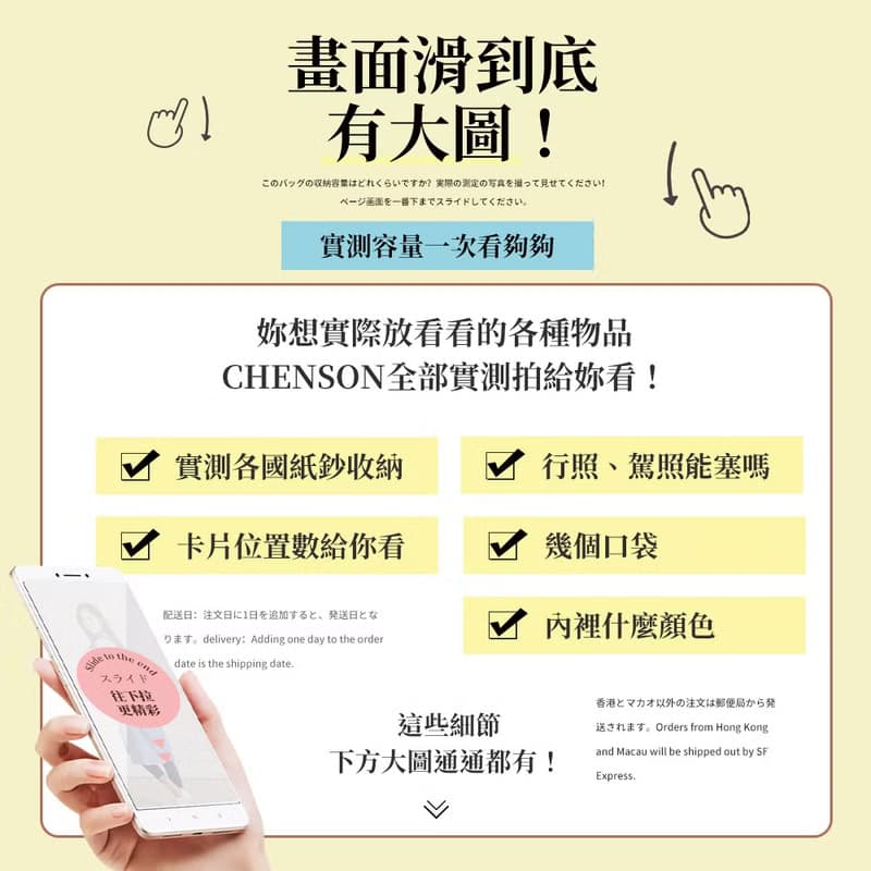 CHENSON真皮 17卡軟蓬蓬牛皮短夾  杏(W19073-K)