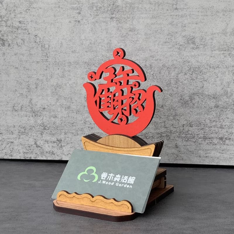 【新年 開運招財】蛇年 金元寶 名片架/手機架 業務必備 招財進寶