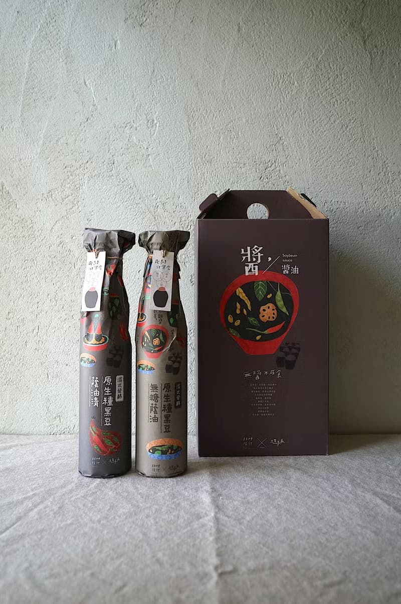 土生土長_原生種黑豆蔭油清禮盒