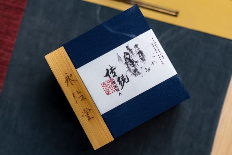 永德堂 - 汝窯戢耳小香爐 香篆 香爐