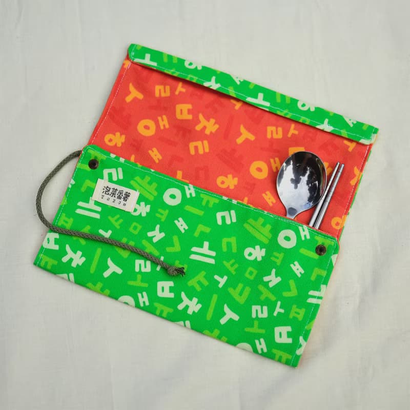 【日常小物】變形餐具包墊_韓國韓字_外綠內紅