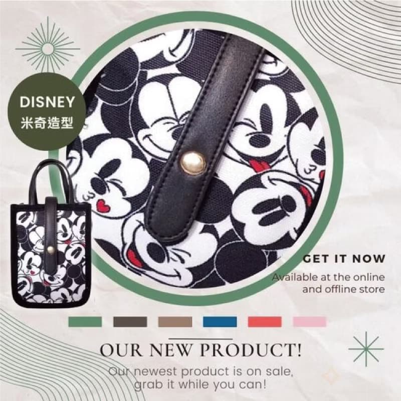 迪士尼 Disney  手提隨身手機包 印花款側背包 (附贈鍊條背袋)