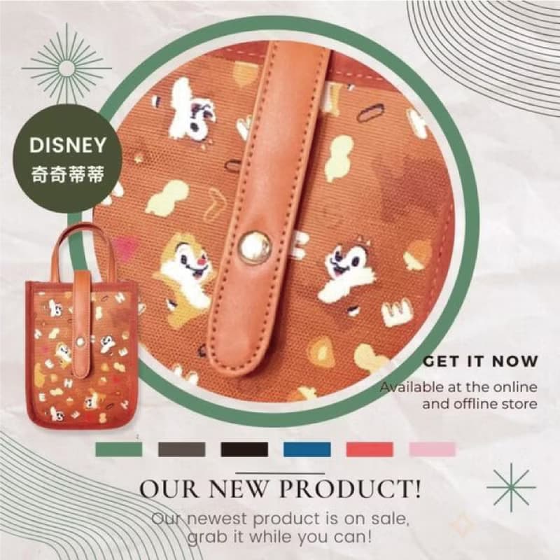 迪士尼 Disney  手提隨身手機包 印花款側背包 (附贈鍊條背袋)