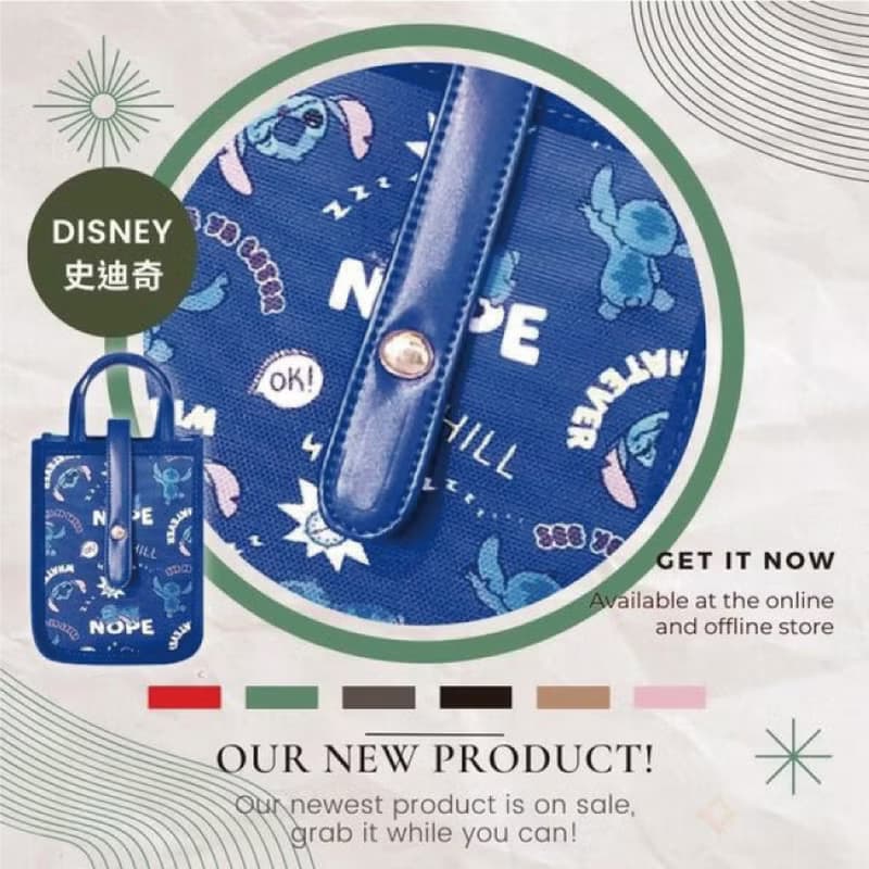 迪士尼 Disney  手提隨身手機包 印花款側背包 (附贈鍊條背袋)