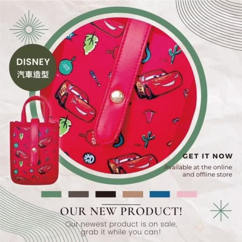 迪士尼 Disney  手提隨身手機包 印花款側背包 (附贈鍊條背袋)