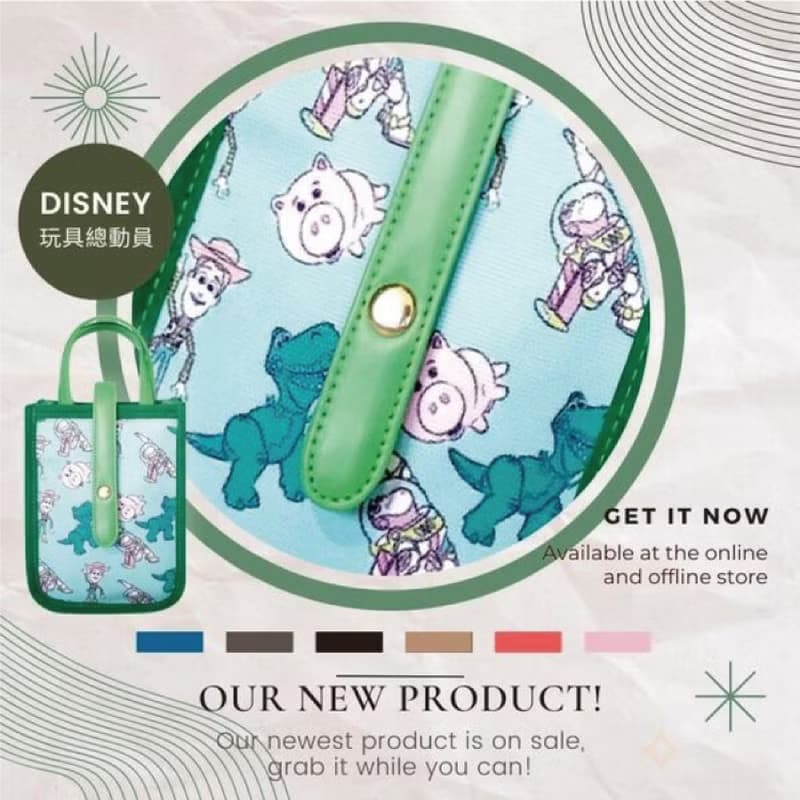 迪士尼 Disney  手提隨身手機包 印花款側背包 (附贈鍊條背袋)