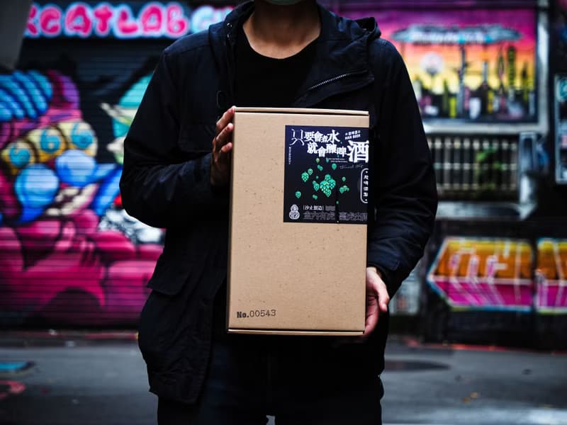 【企業禮品】臺虎精釀x自釀啤酒KIT 酒花飛高高IPA組