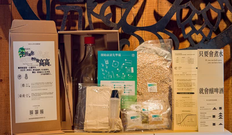 【企業禮品】臺虎精釀x自釀啤酒KIT 酒花飛高高IPA組