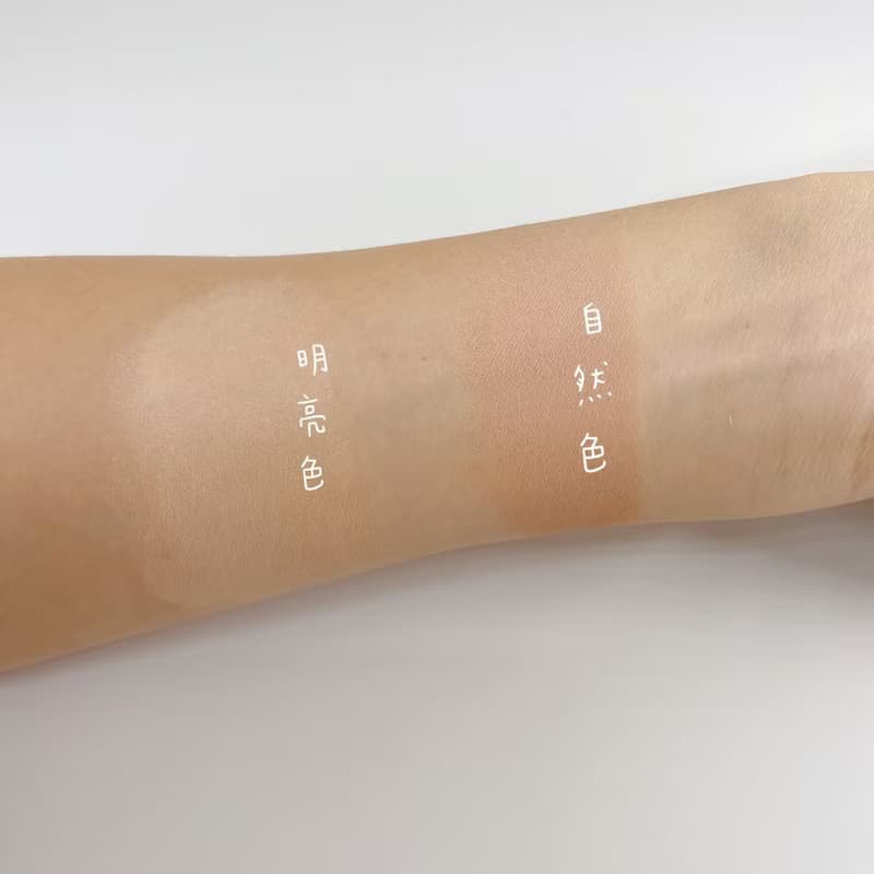 快速出貨 精靈美肌薄透氣墊粉餅 SPF50 無香料 自然色 亮白