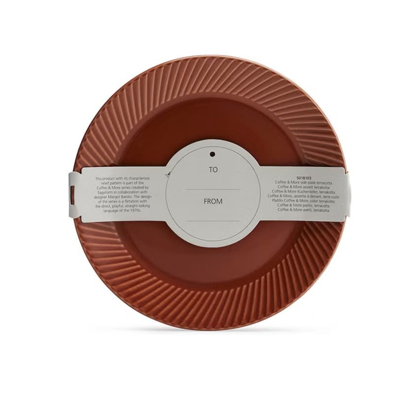 Coffee & More 餐盤20cm 磚紅