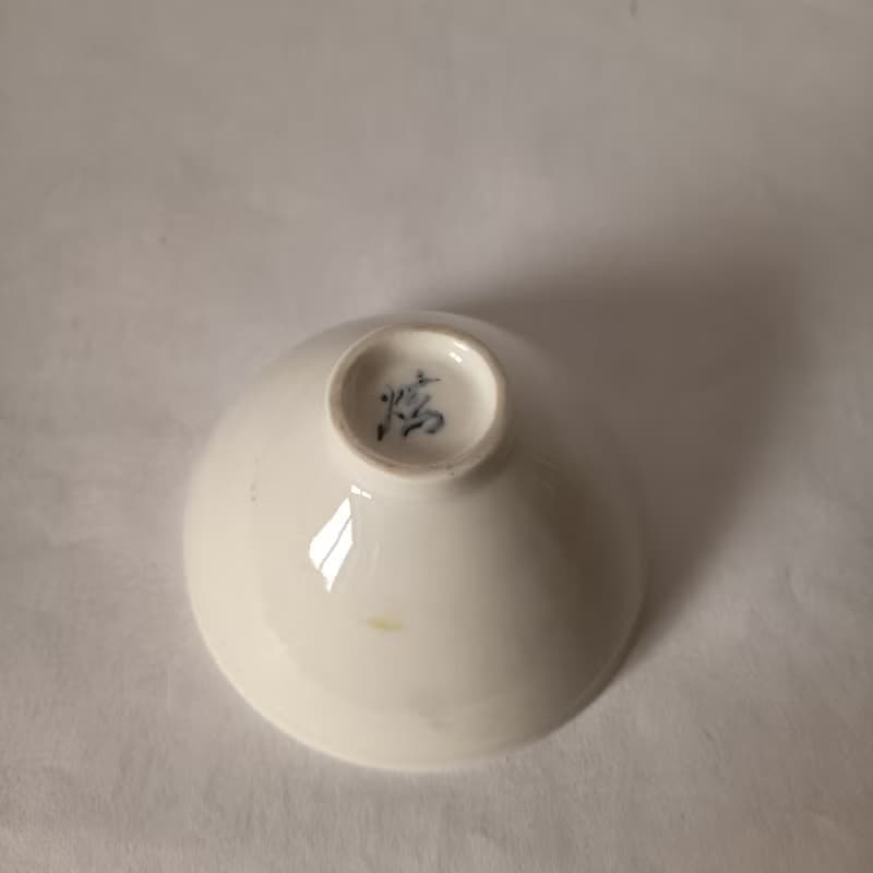 天目茶碗白釉瓷胎