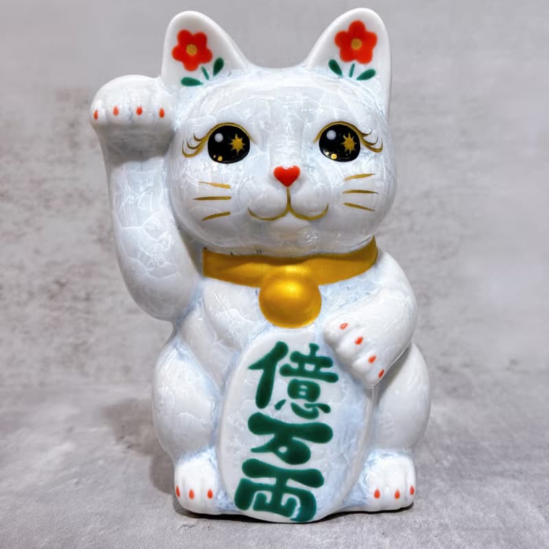 【福聚瓷靈】日本清水燒招財貓 | 花結晶 白 億萬両 右