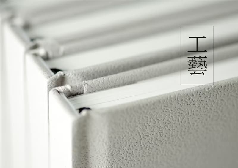Chien Ai C&C X elego石系A5環保石頭紙筆記本 - 時尚灰