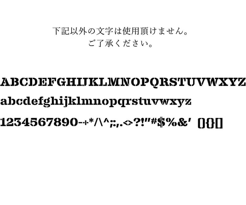 iPhone限定 リアケース 【レザーステンシル】アウトドア レジャー キャンプ 誕生日 プレゼント ギフト 名入れ メンズ 父の日 EE02M