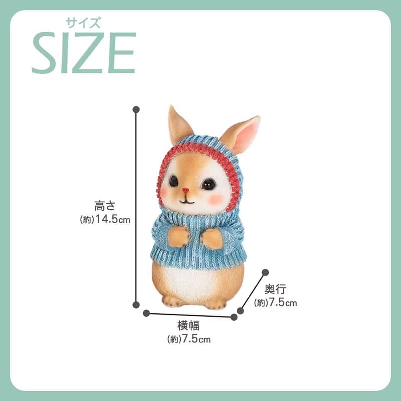 デバリエ ウサギ 置物 インテリア ガーデニング オーナメント レジン製 ニット帽 誕生日プレゼント 女性 ギフト 最適なプレゼント 正規品 cb014d