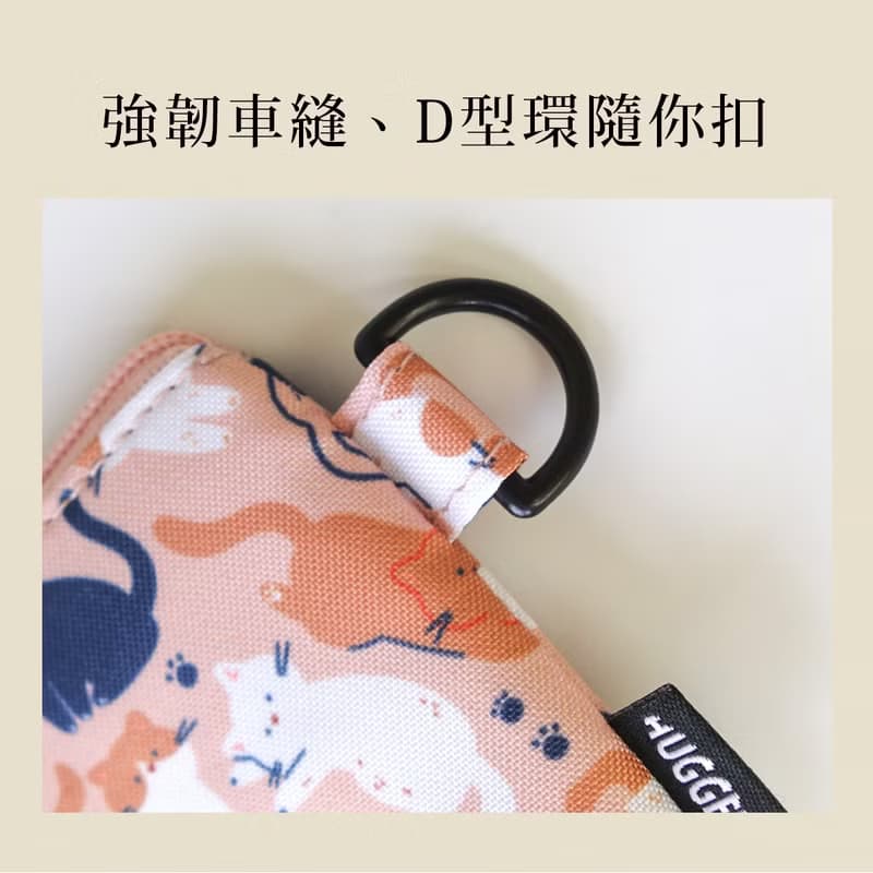 HUGGER萬用小物袋-S(童趣小怪獸)隨身用品拉鍊收納小包