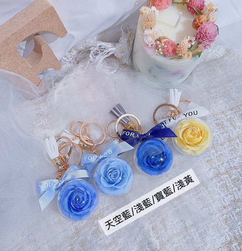 FengFlower 【不凋玫瑰鑰匙圈】乾燥花/永生花/不凋花/送禮