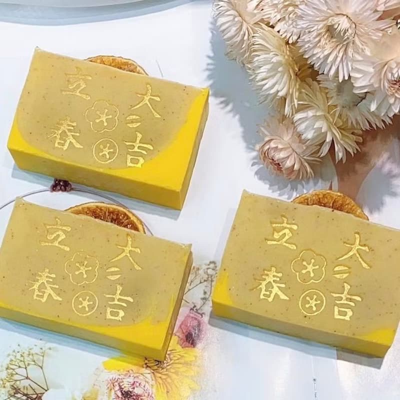 【 青手作 】橙片可可去角質沐浴皂 | 四季適用系列皂款