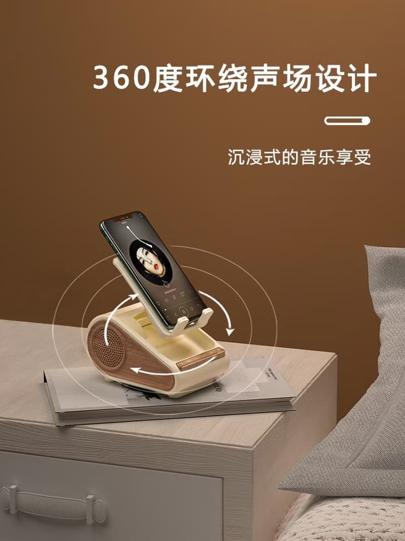 白噪音便攜睡眠音箱