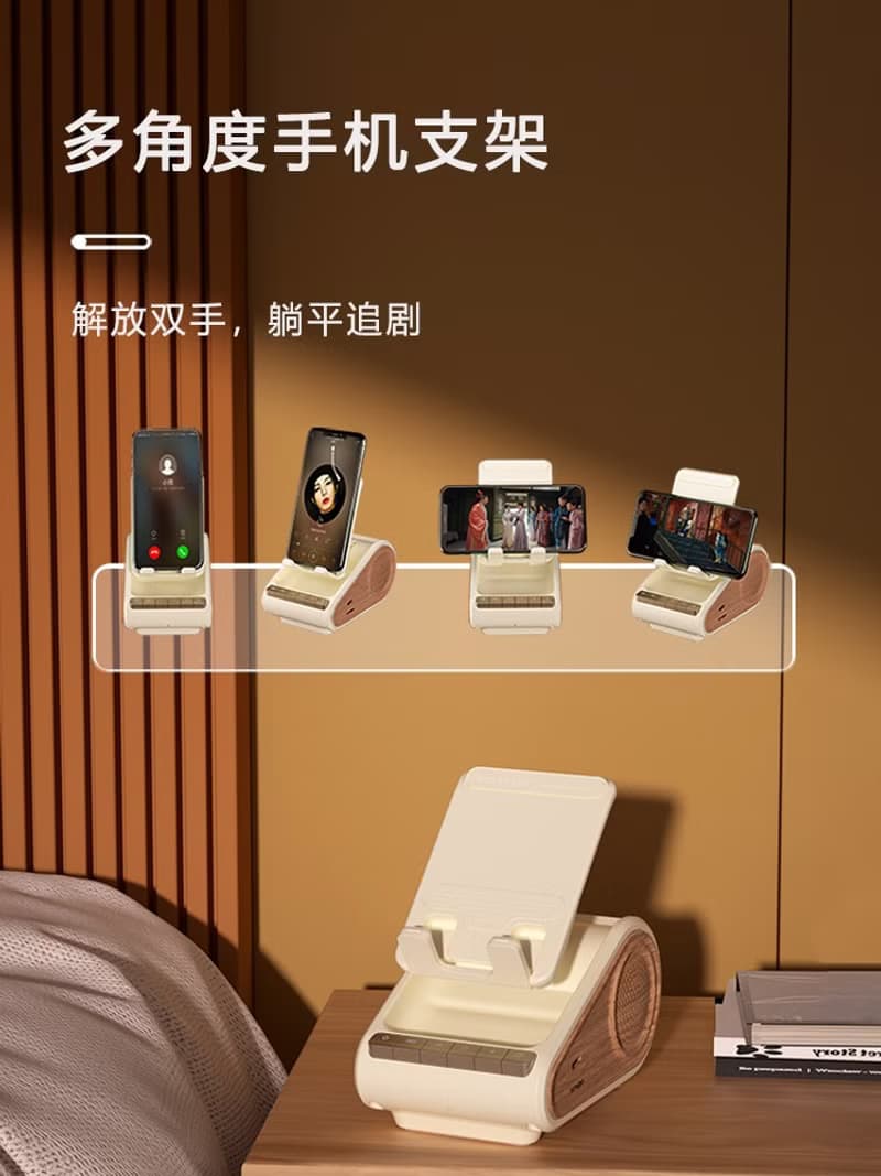 白噪音便攜睡眠音箱