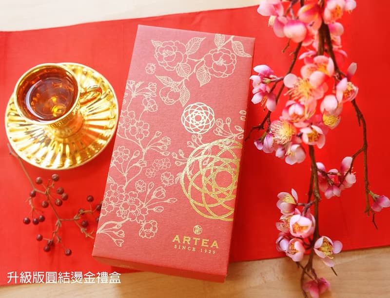 ARTEA【 金玉滿堂 】 禮盒 手採手製茶50gX3