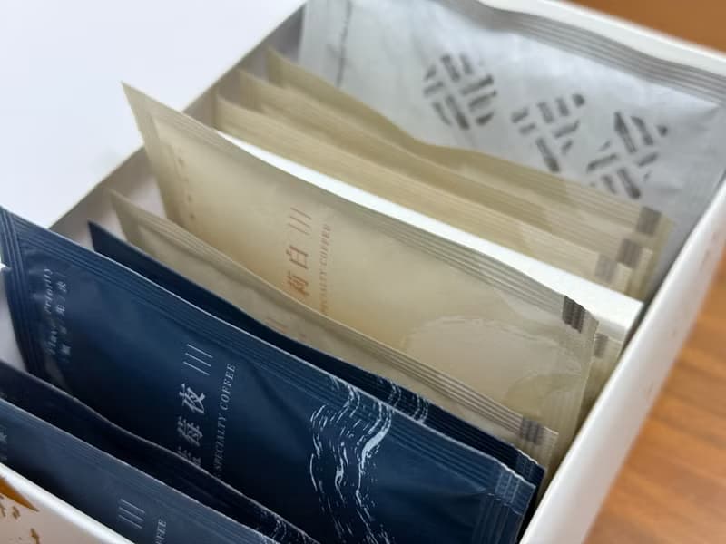 良款中秋禮盒 濾掛咖啡18入 / 濾掛咖啡12入法式甜點組合 限量
