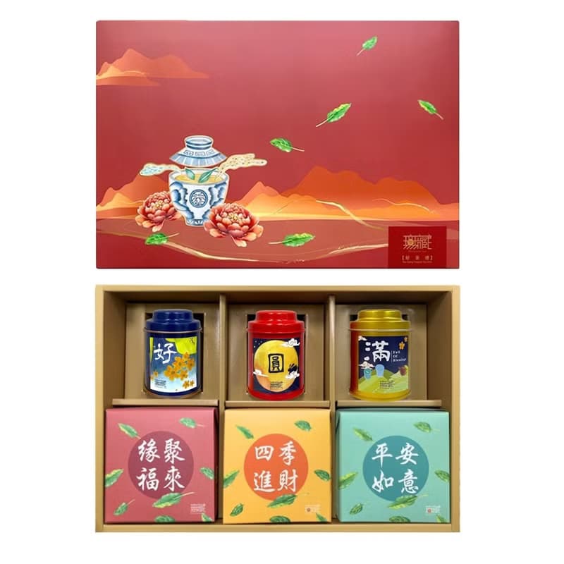 Q3【無藏】中秋公益經典茶葉+茶食禮盒【好圓滿】 (3茶3茶食)