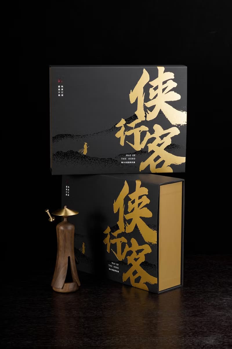 【俠客行】無香版香盒線香熏香器送禮香插家用香插