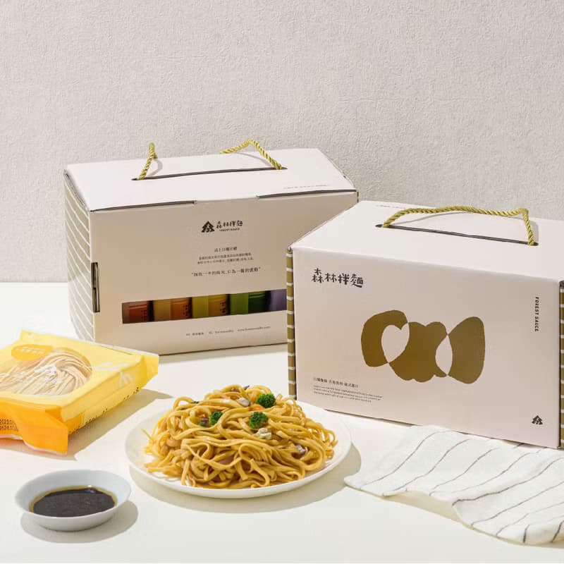 【森林麵食/免運組合】中秋禮盒限定-森林暖陽禮盒2盒(拌麵6包入)