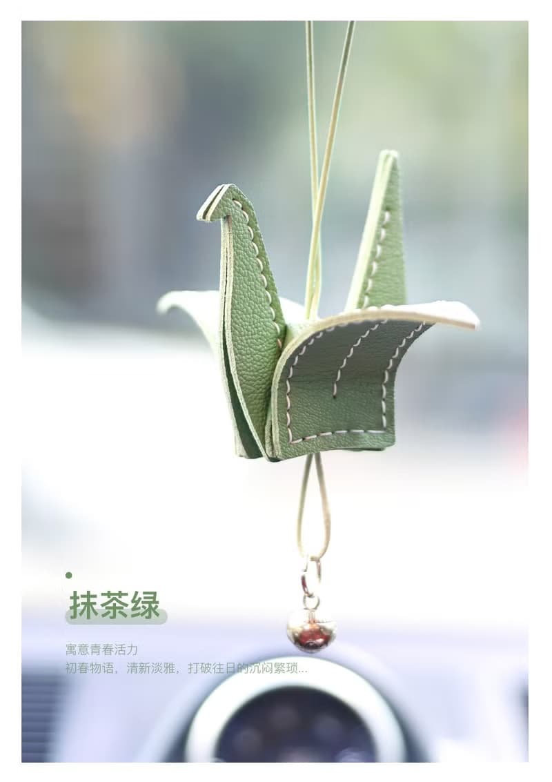 千紙鶴車掛diy材料手工編織後視鏡車內掛件平安符送男朋友小禮物