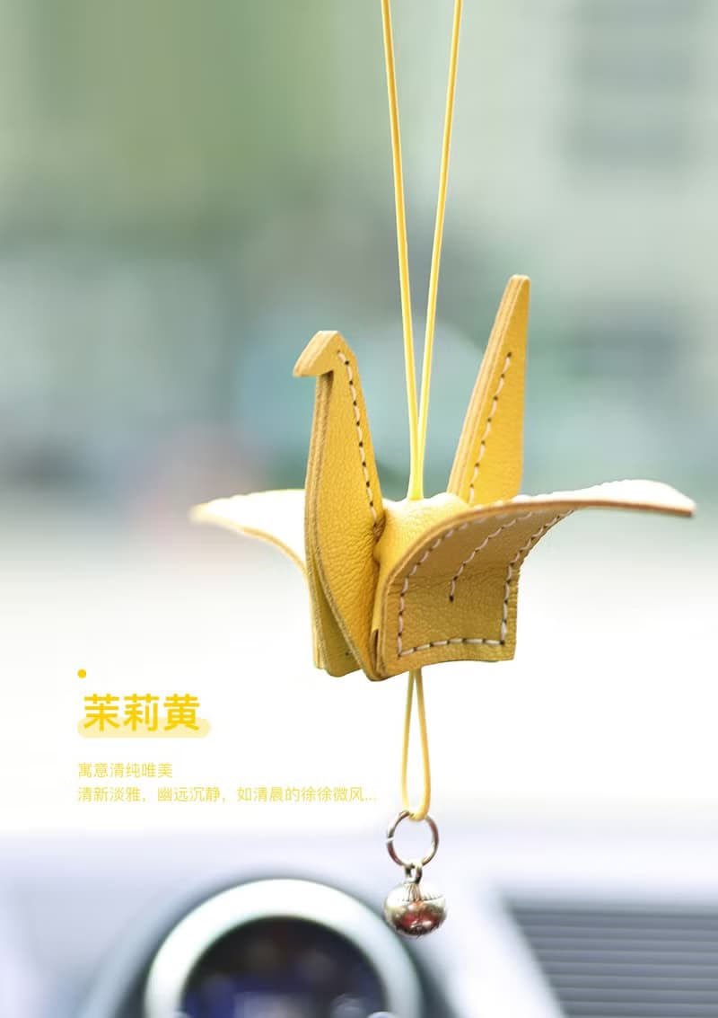千紙鶴車掛diy材料手工編織後視鏡車內掛件平安符送男朋友小禮物