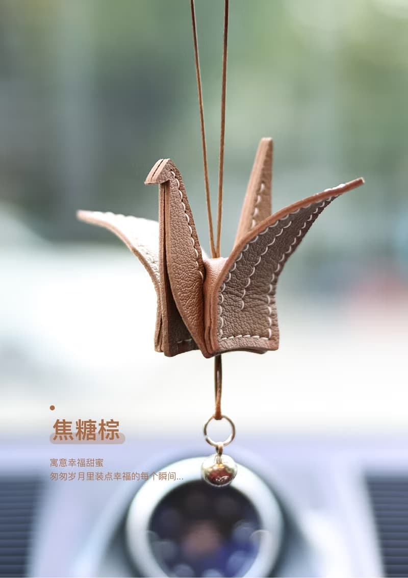 千紙鶴車掛diy材料手工編織後視鏡車內掛件平安符送男朋友小禮物