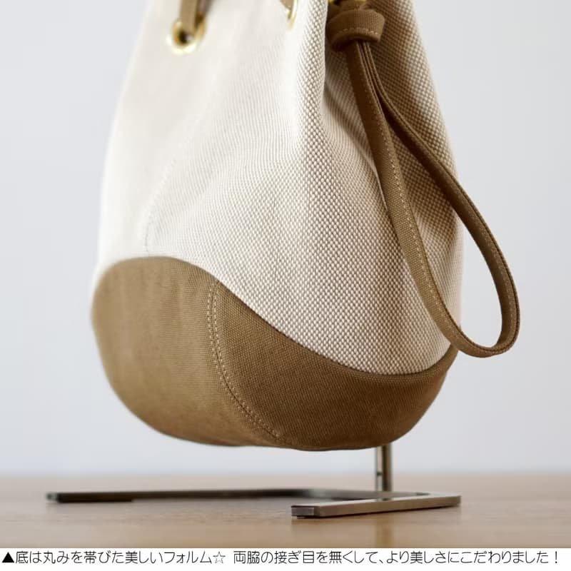 パピー / カーキ × 霜降りベージュ 【受注制作】 Trocco 帆布バッグ