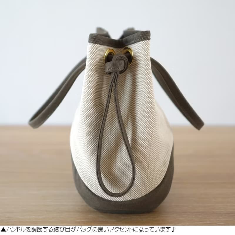 パピー / カーキ × 霜降りベージュ 【受注制作】 Trocco 帆布バッグ