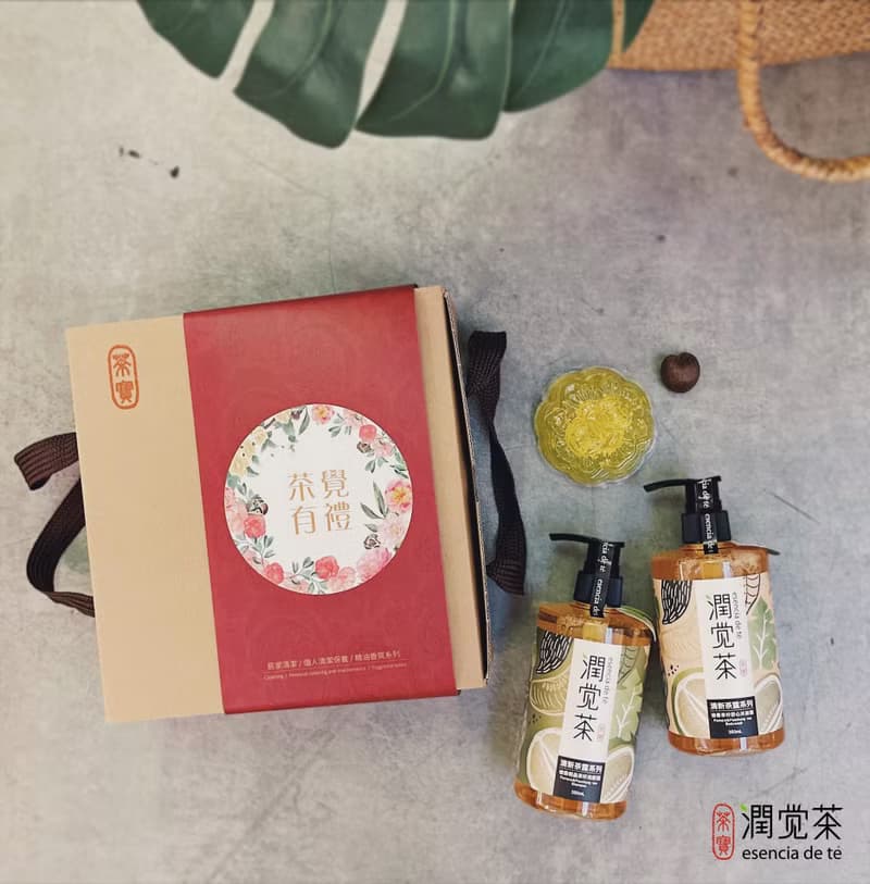 柚來相聚茶籽保養禮盒(中秋節/婚禮小物/交換禮物/生日禮物/限量)