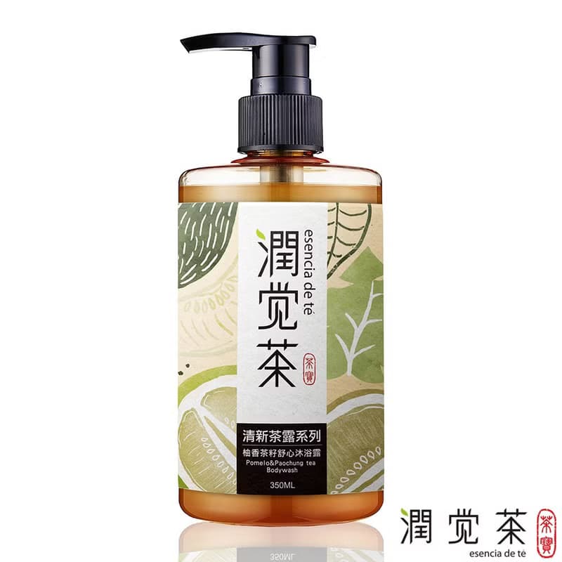 柚來相聚茶籽保養禮盒(中秋節/婚禮小物/交換禮物/生日禮物/限量)