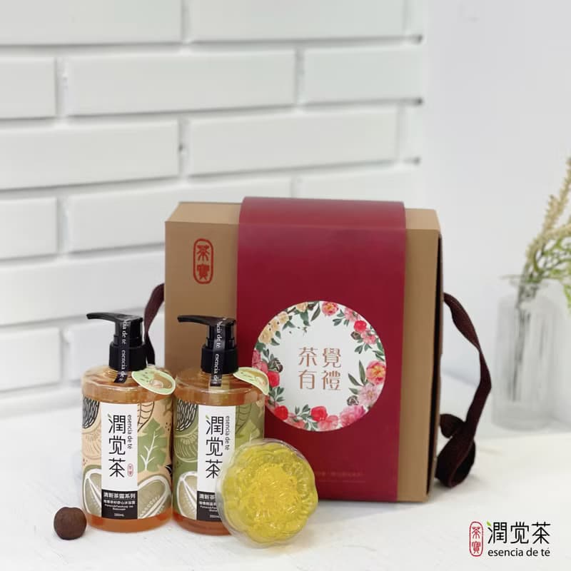 柚來相聚茶籽保養禮盒(中秋節/婚禮小物/交換禮物/生日禮物/限量)