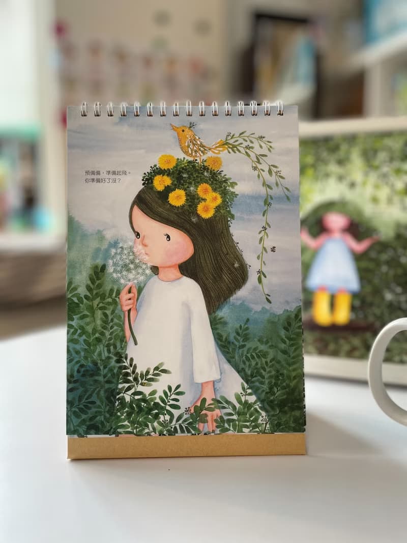 2026 卡達森林圖文桌曆 手繪 插畫 圖文 桌曆 交換禮物 新年禮物