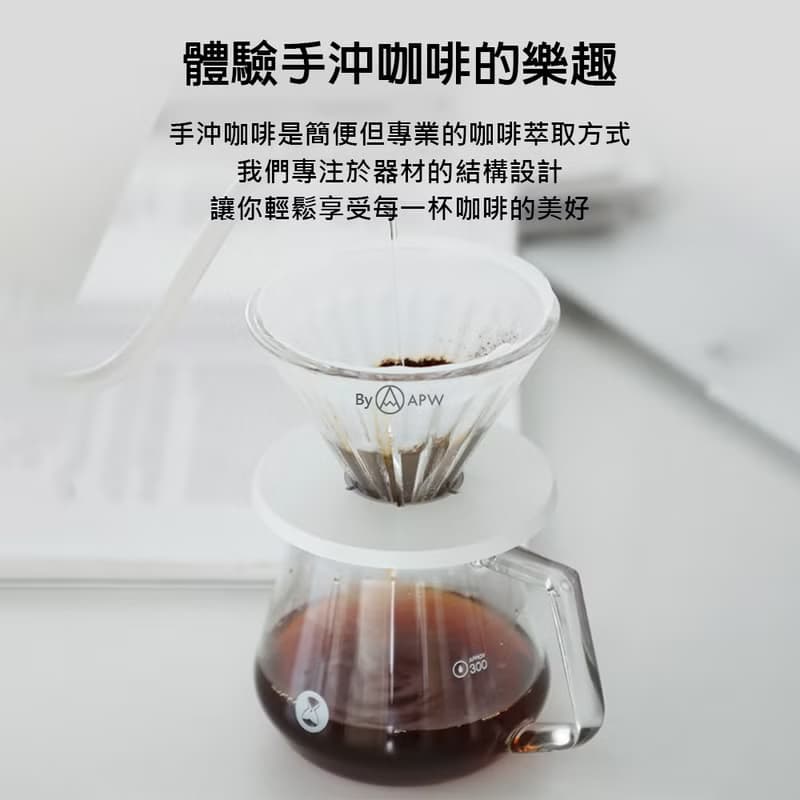 【Timemore】泰摩咖啡 栗子C3-魚Pure壺 手沖咖啡禮盒7件組 黑/白